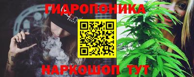 альфа пвп Сланцы