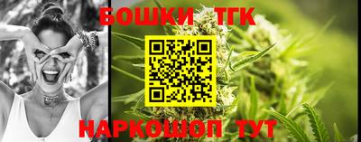 альфа пвп Славгород